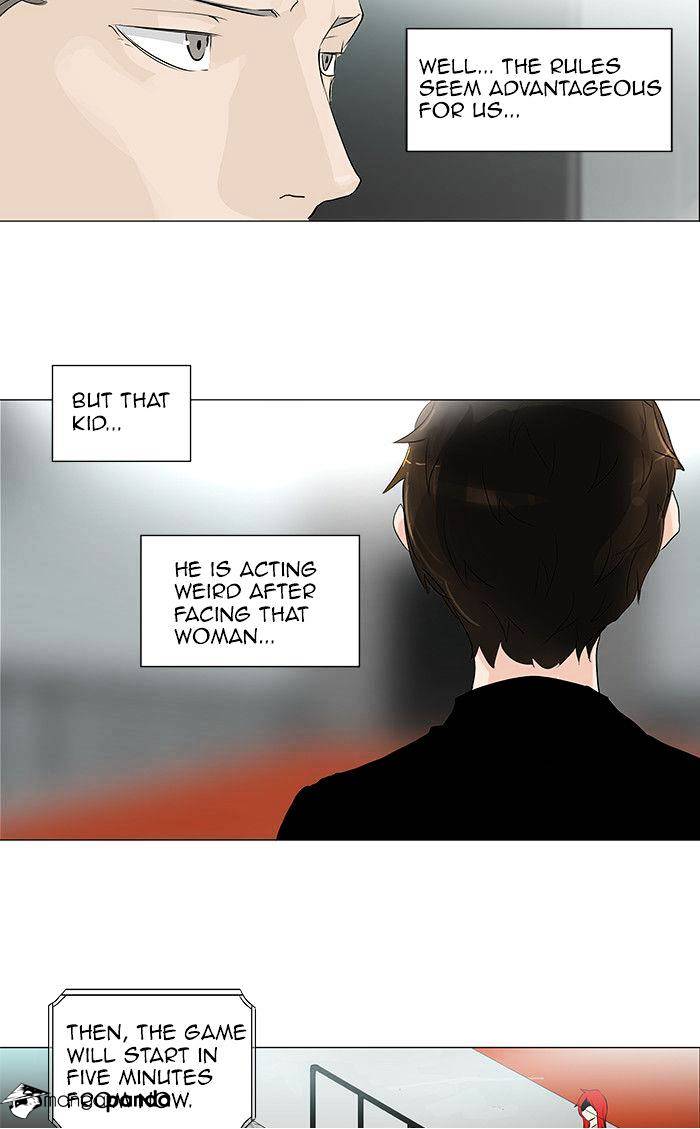 Tower of God, Chapter 207 image 13